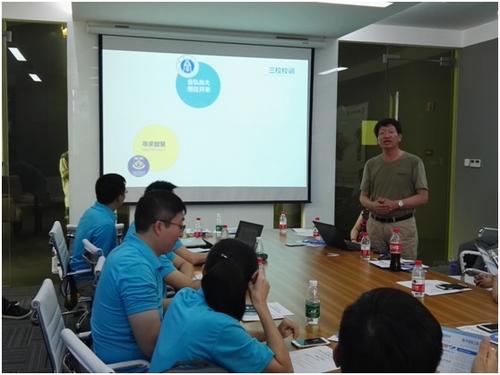 32016-07-08-11_21_35 32016-07-08-11_21_35